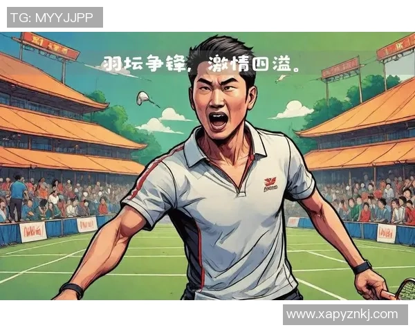 羽毛球盛宴：深入解析上海羽毛球队的实力与成就